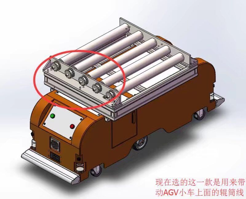 AGV車載電動滾筒輥道輸送機(jī)